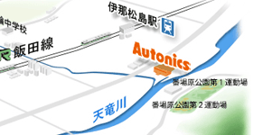 Relocation of Autonics Japan